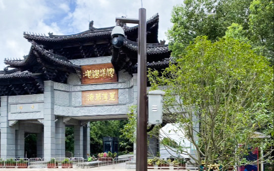 温州市瓯海区三垟湿地公园